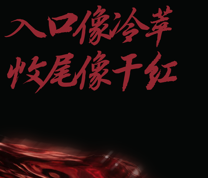 详情页_6.png