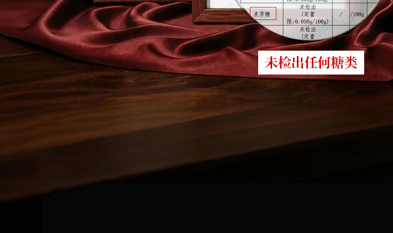 详情页_11.png