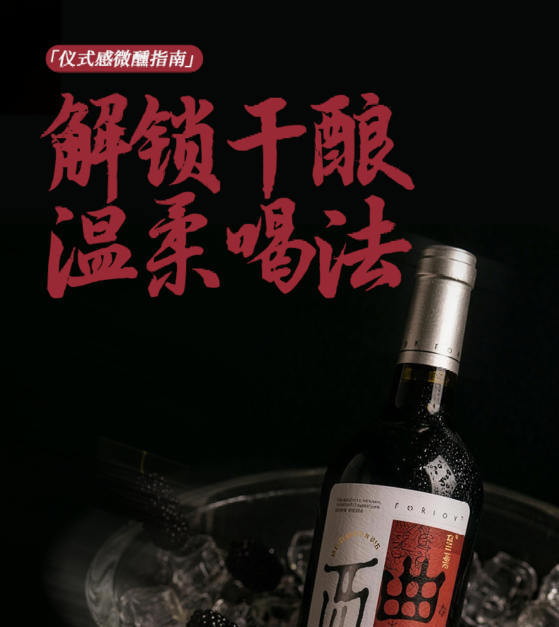 详情页_12.png