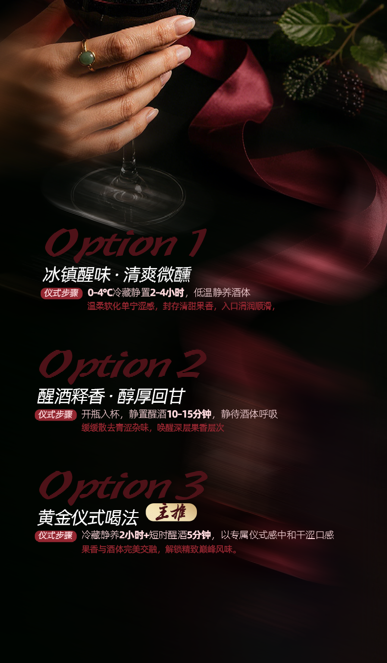 详情页_14.png