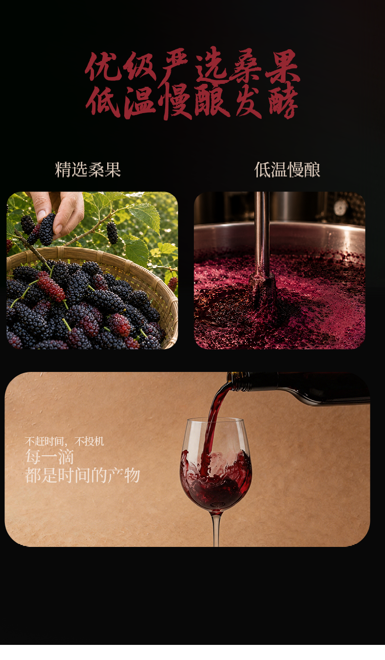 详情页_15.png