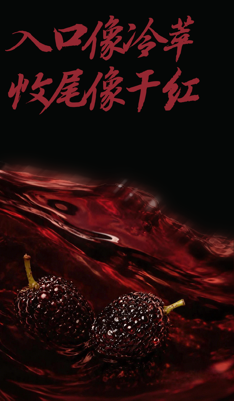 详情页_7.png