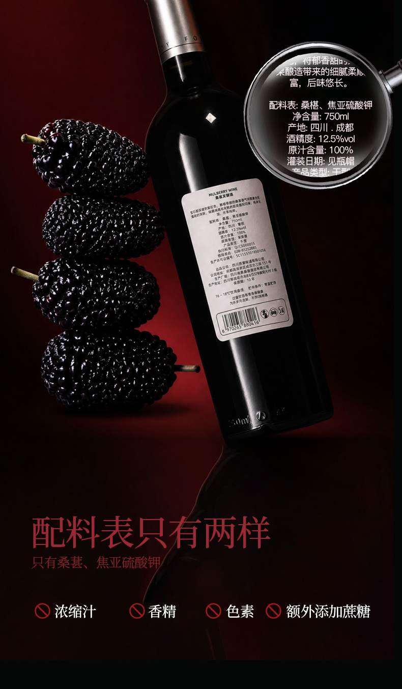 详情页_9.png