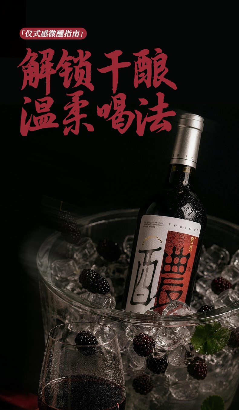 详情页_13.png