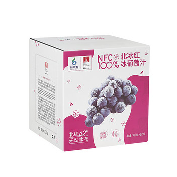 林源春NFC北冰红葡萄汁300ml*9瓶