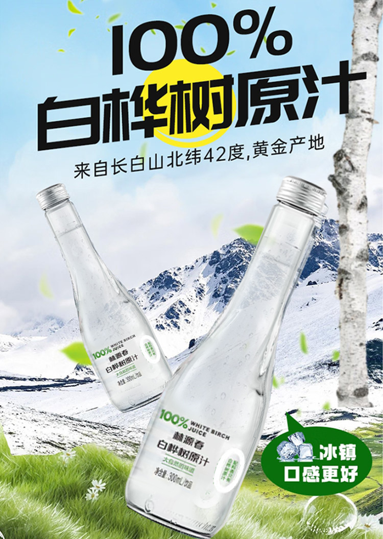 详情页2切片_01.jpg