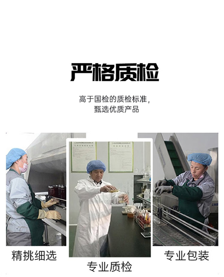 详情页2切片_10.jpg