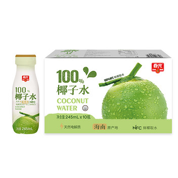 春光NFC椰子水245ml*10瓶