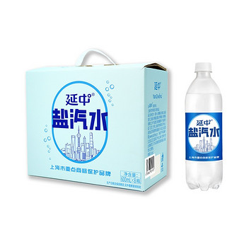 上海老牌碳酸饮料延中盐汽水礼盒600ml*8