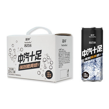 上海老牌碳酸饮料延中苏打汽水礼盒330ml*8