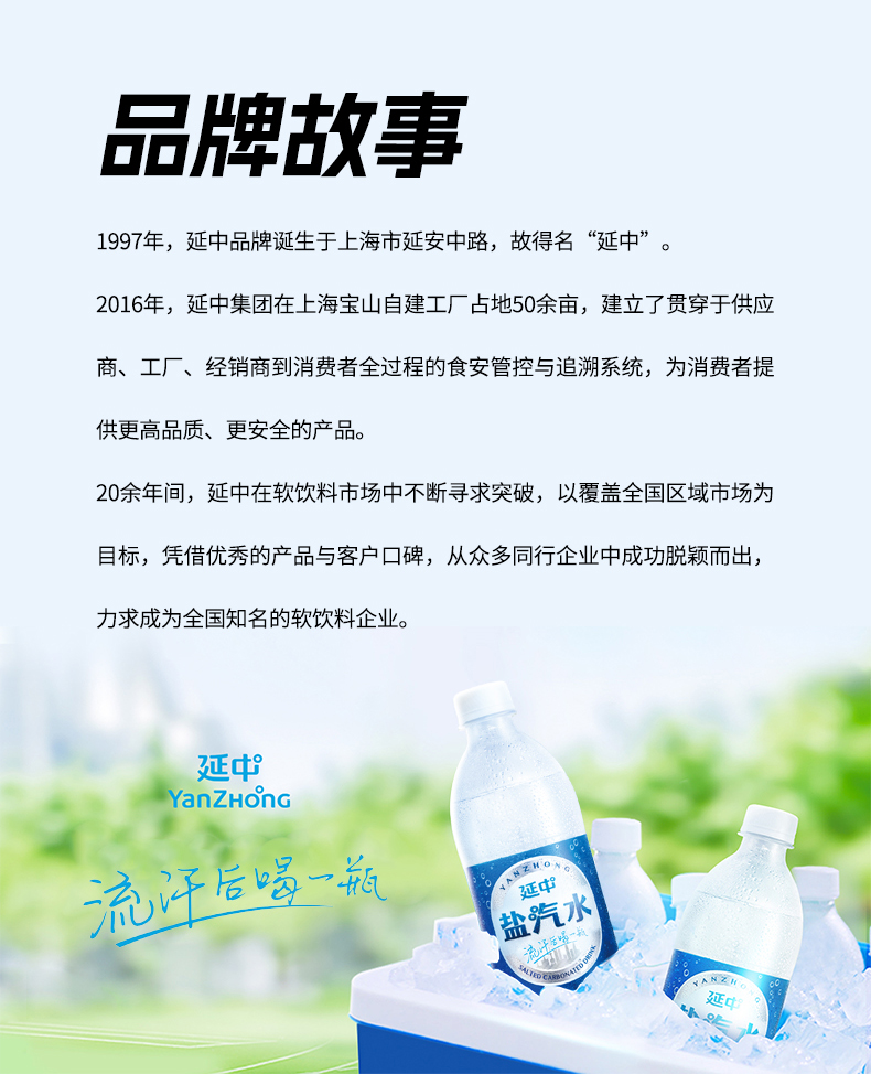 荔枝西柚puls_11.jpg