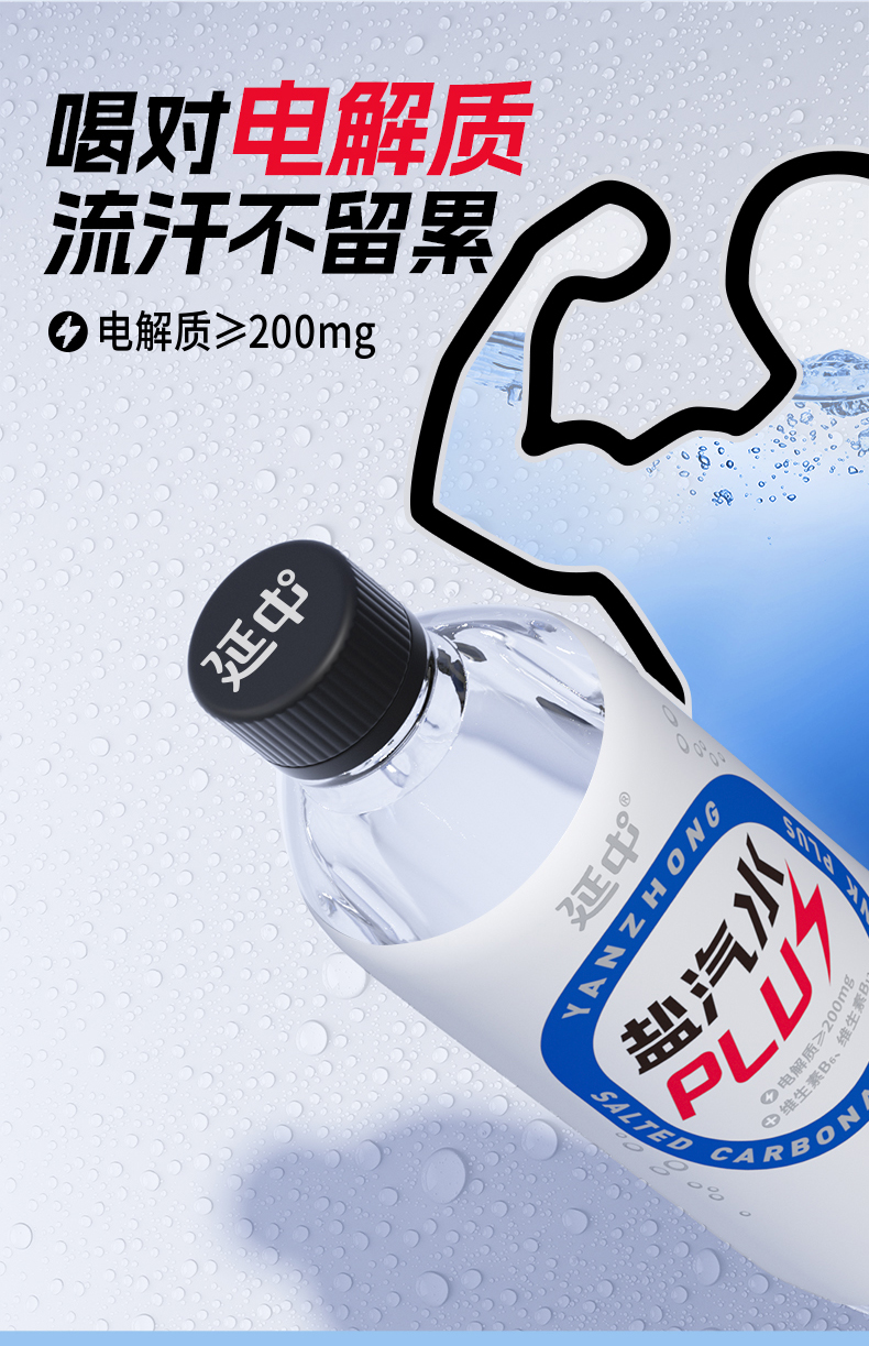 西柚荔枝puls_03.jpg