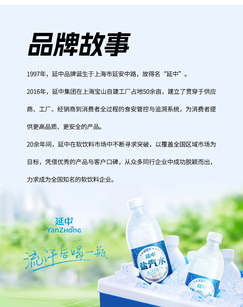 西柚荔枝puls_11.jpg
