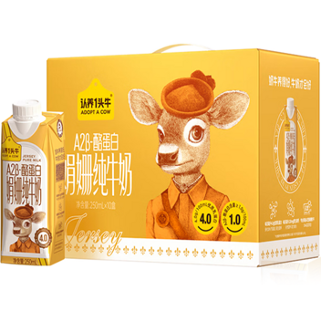 认养一头牛娟姗纯牛奶A2β-酪蛋白250ml*10盒
