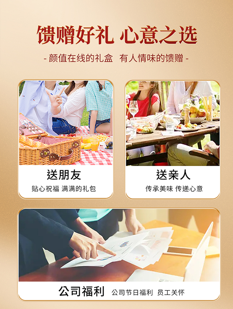 菌香满屋_13.jpg