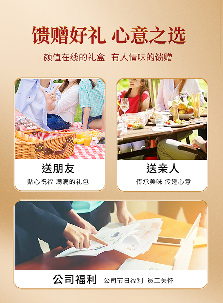 野趣珍味_11.jpg