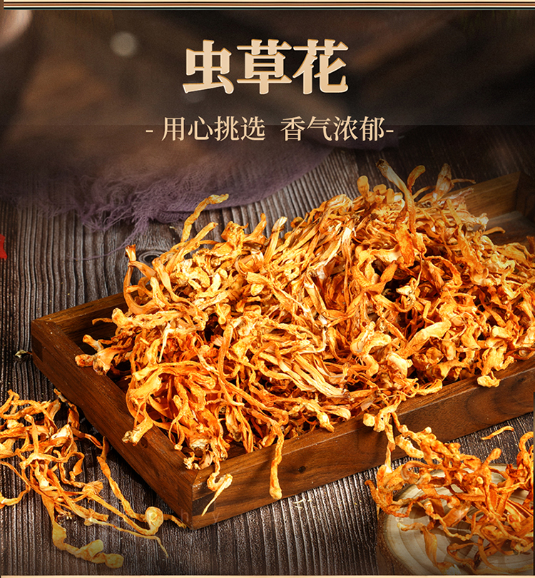 野趣珍味_06.jpg