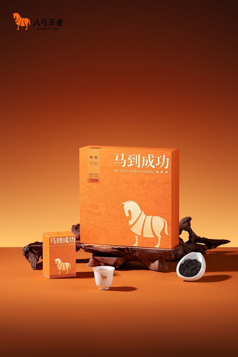 详2.jpg