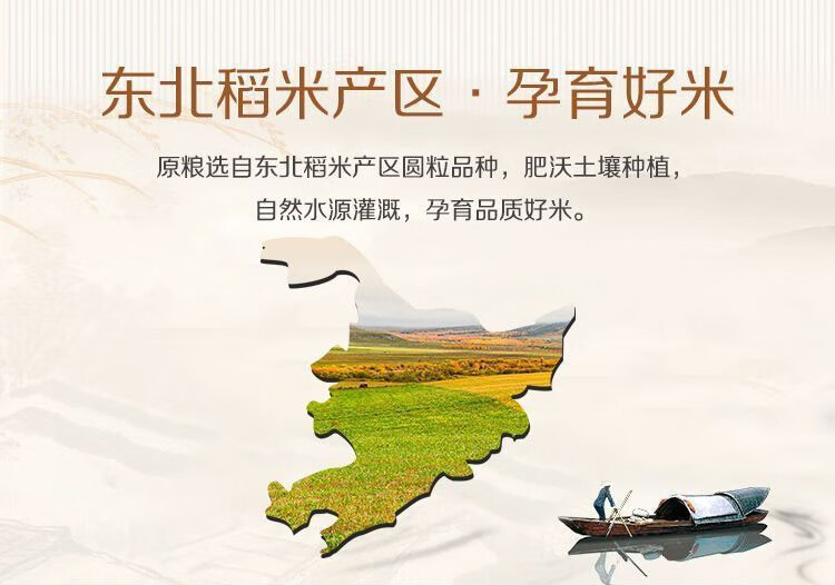 详情_002.jpg