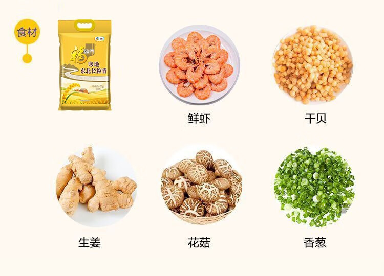 详情_008.jpg
