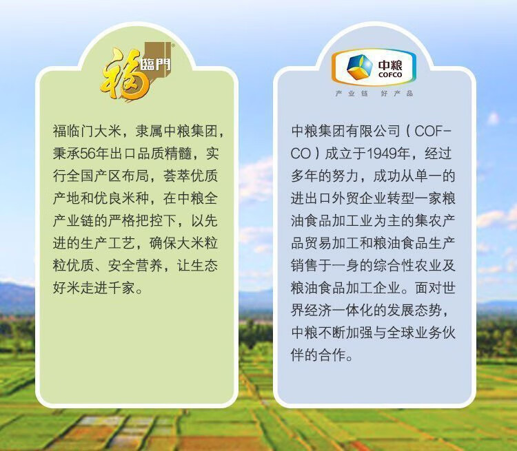 详情_009.jpg
