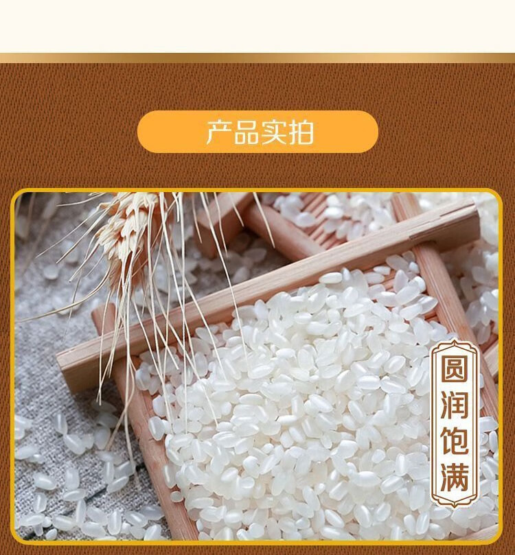 详情_004.jpg