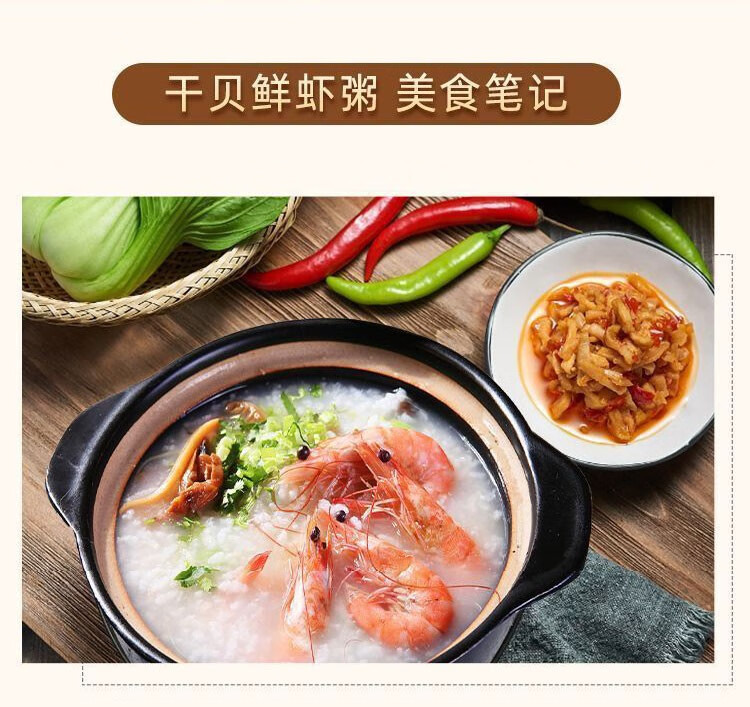 详情_007.jpg