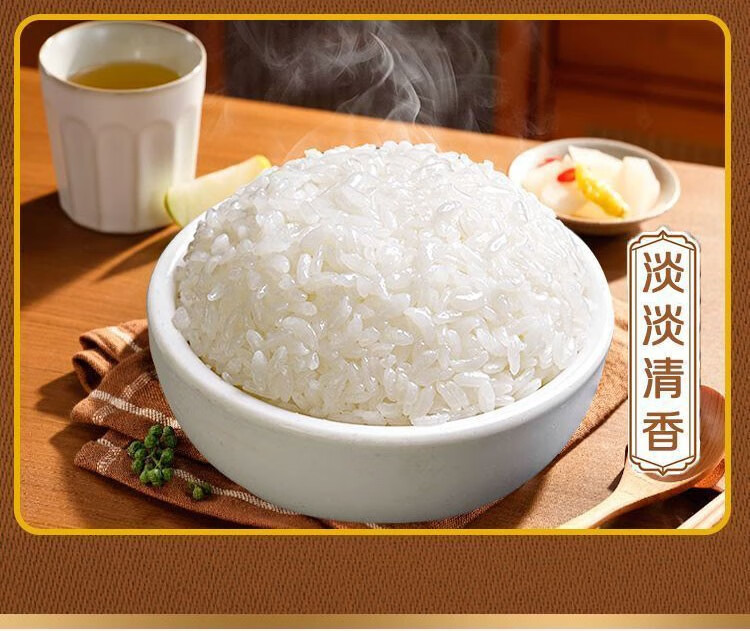 详情_006.jpg