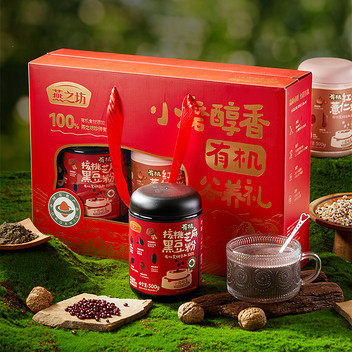 燕之坊有机谷粉礼盒1kg