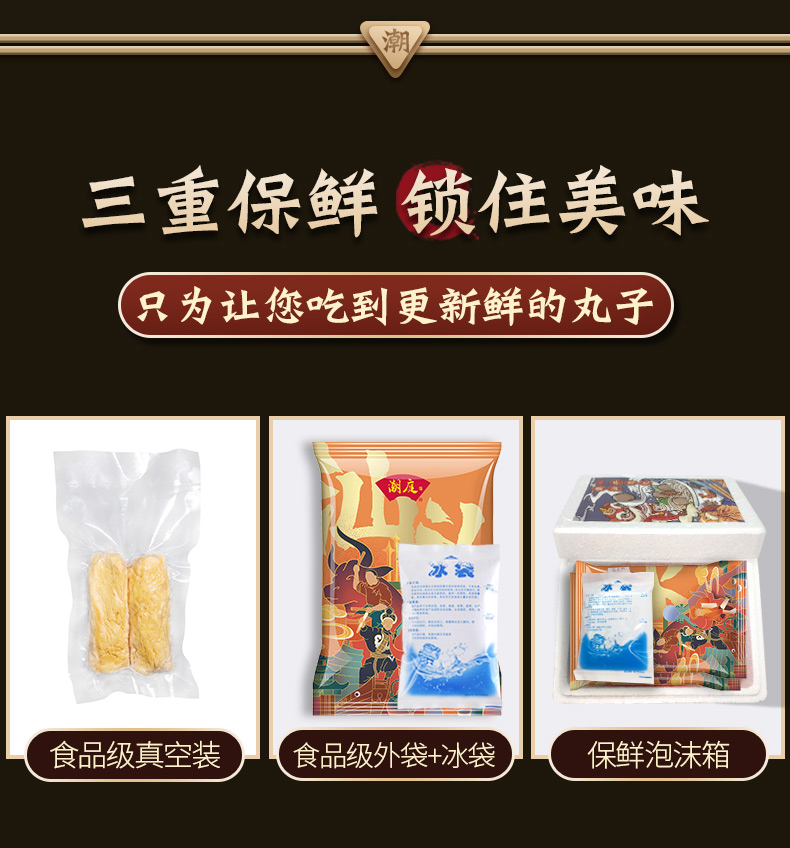 卷章详情0531_11.jpg