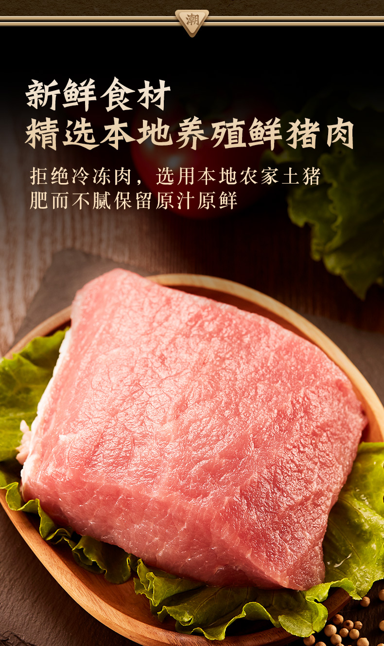 卷章详情0531_06.jpg