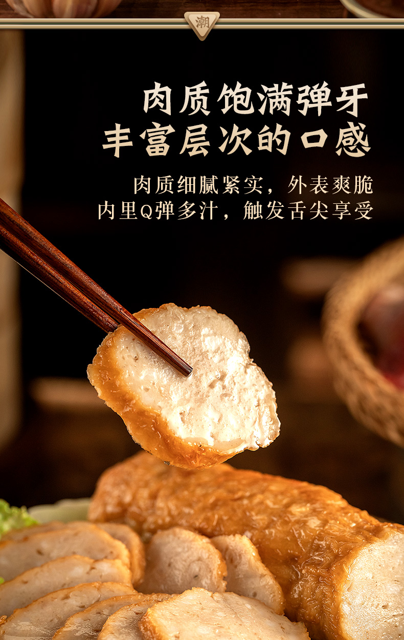 卷章详情0531_08.jpg