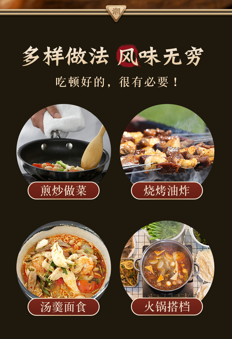 卷章详情0531_10.jpg