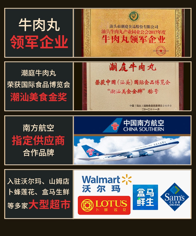 卷章详情0531_02.jpg