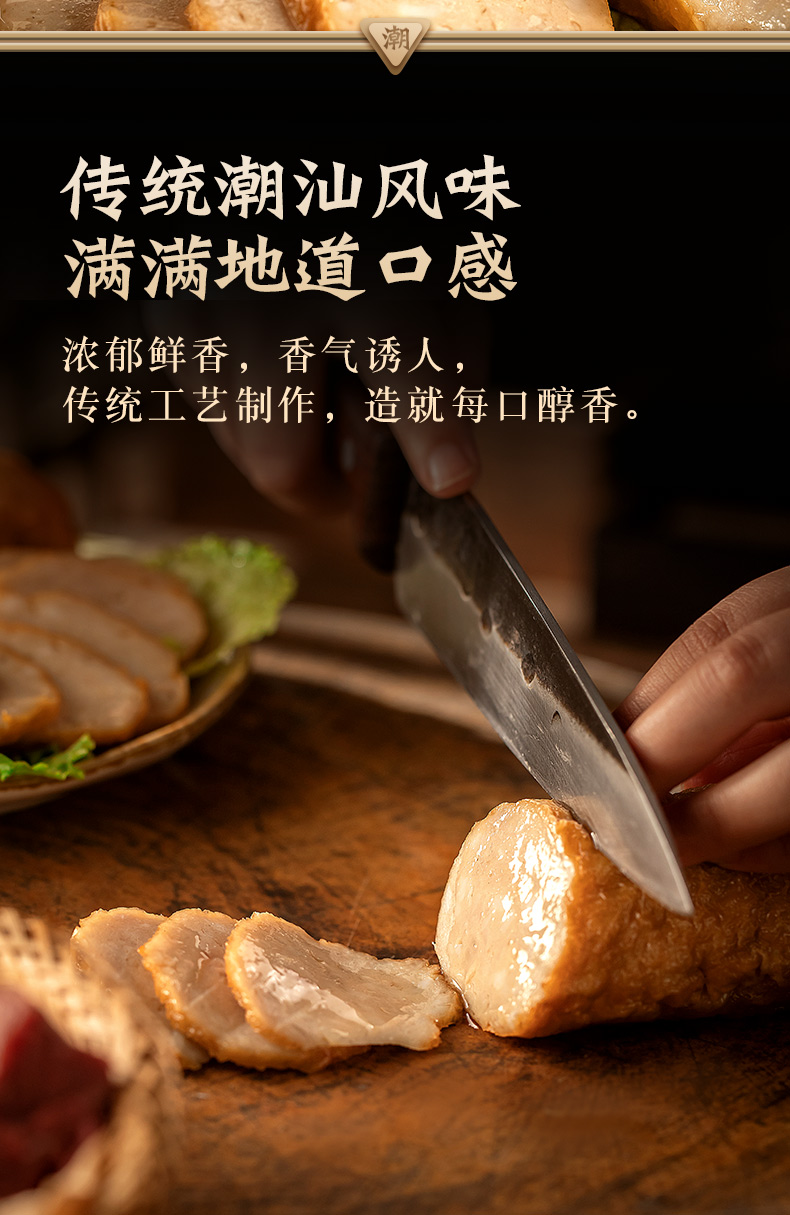 卷章详情0531_09.jpg