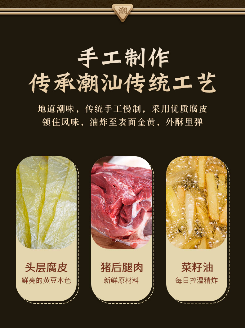 卷章详情0531_04.jpg