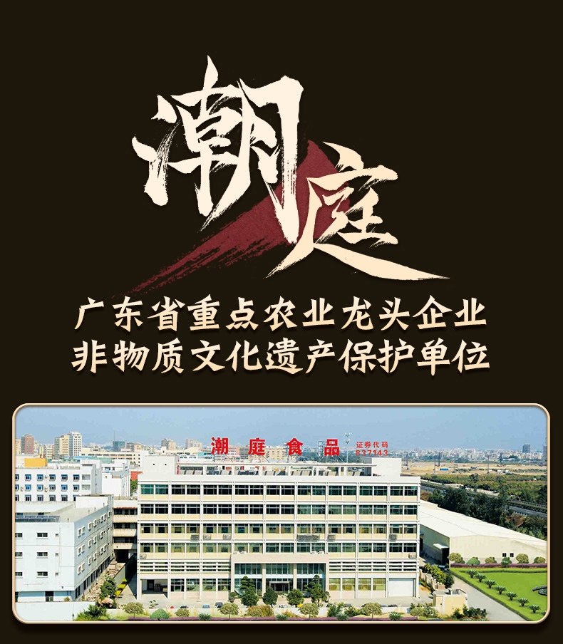 卷章详情0531_01.jpg