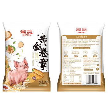 潮庭正宗潮汕卷章250g*4袋