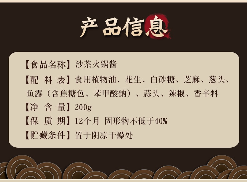 详情2.jpg