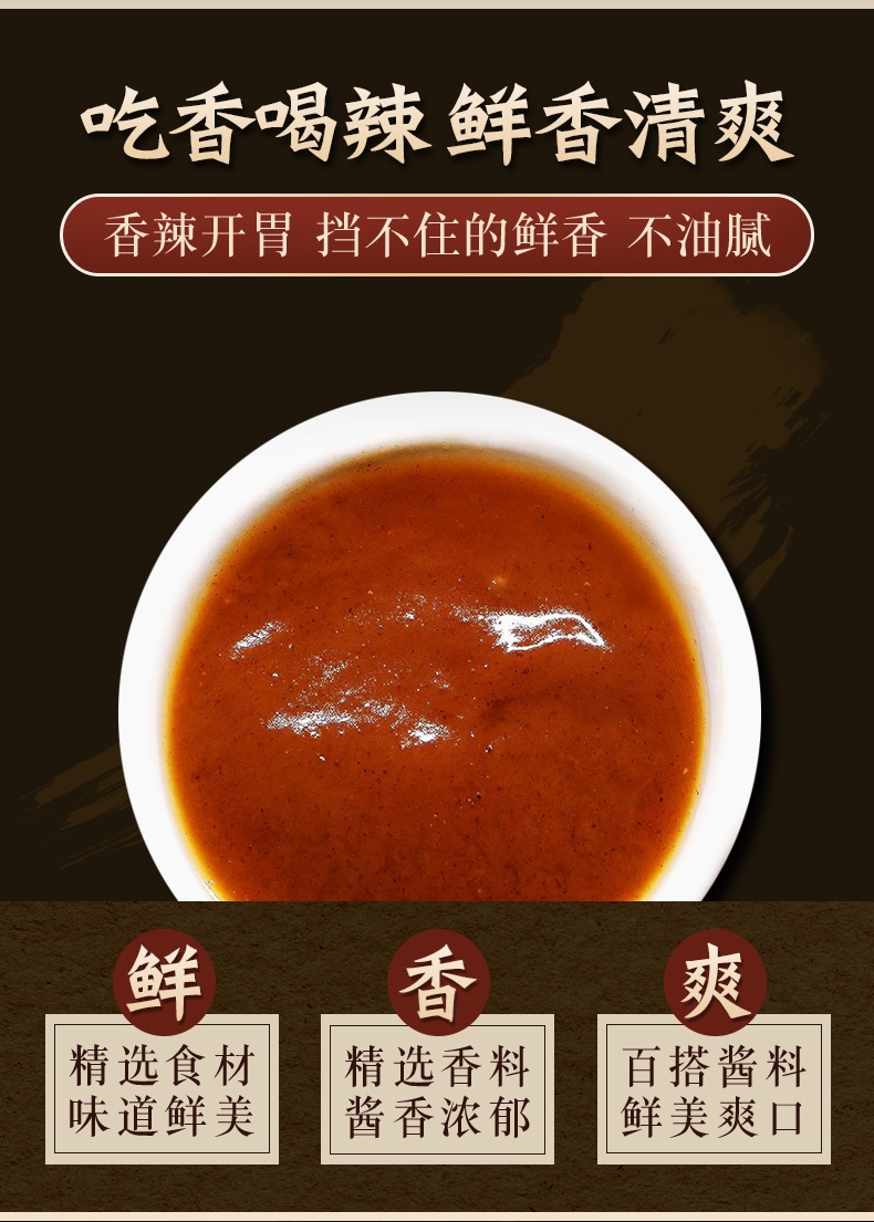 详情4.jpg