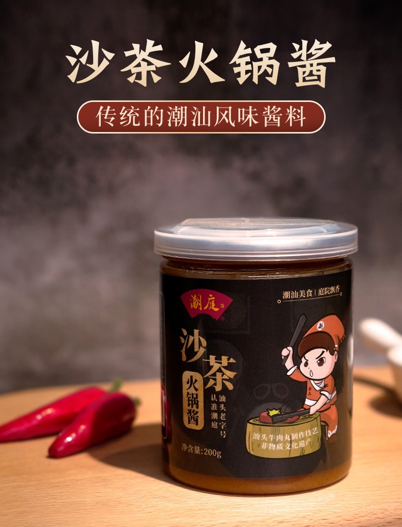详情1.jpg