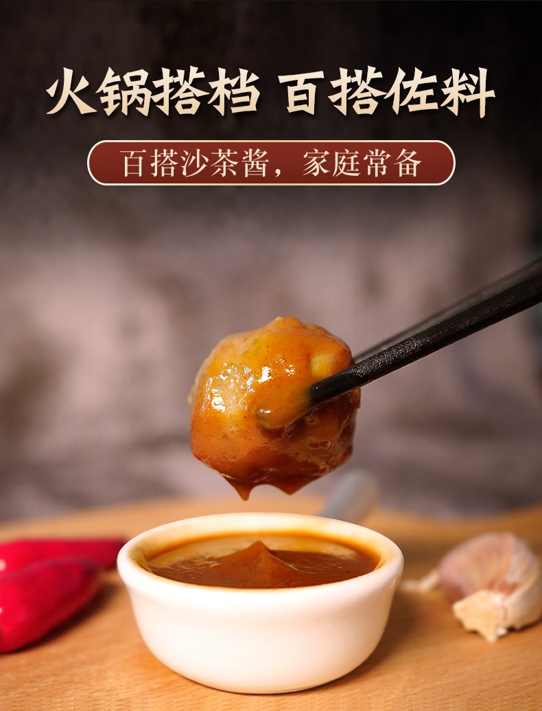 详情3.jpg