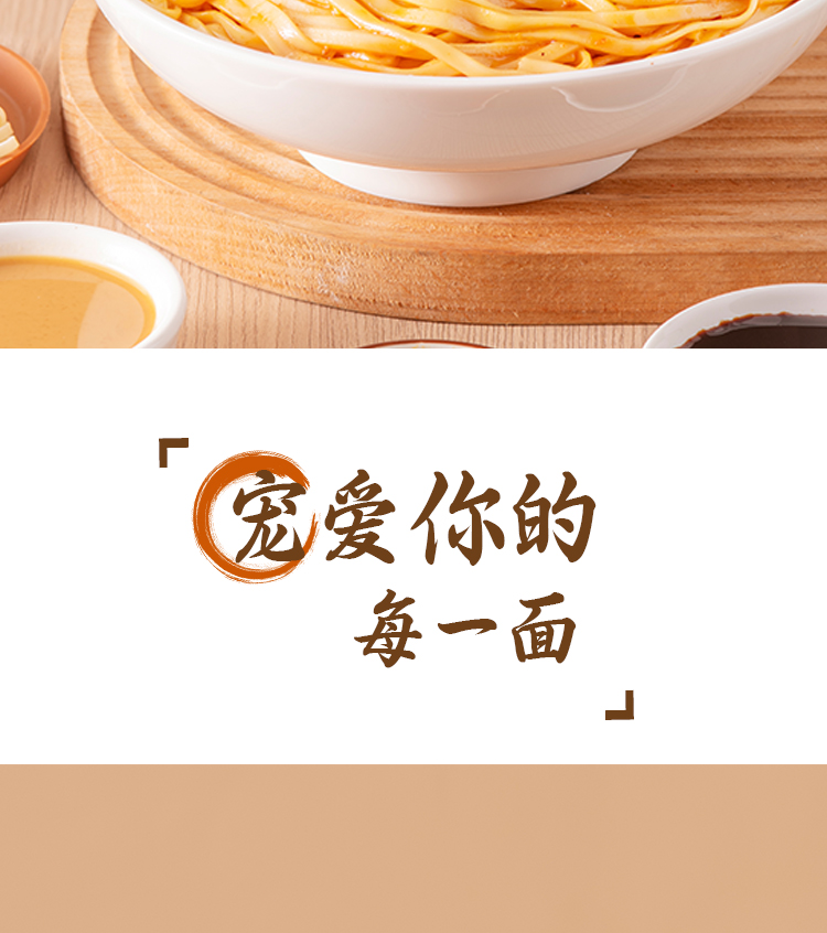 微信图片_20260309171046.jpg