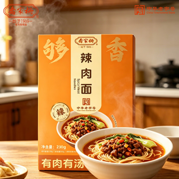 乔家栅中华老字号上海辣肉面230g*2