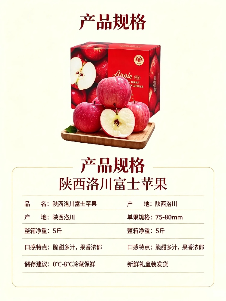 35的主详情页.jpg