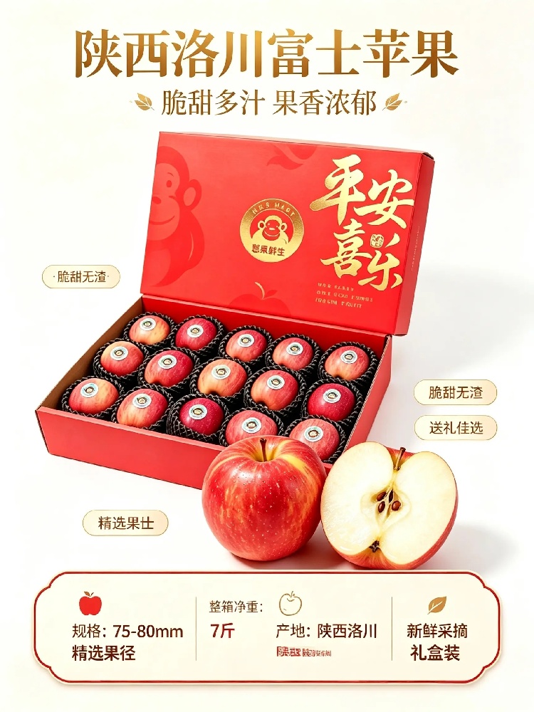 36的主详情页.jpg