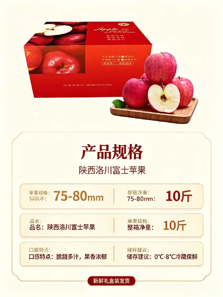 37的主详情页.jpg