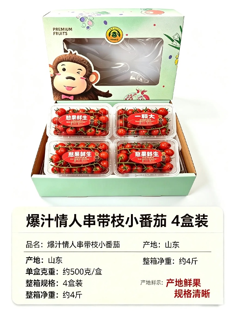 详情1.jpg
