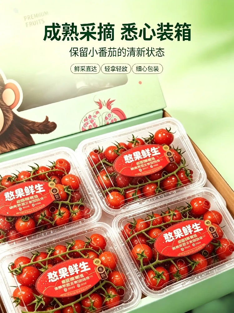 详情4.jpg
