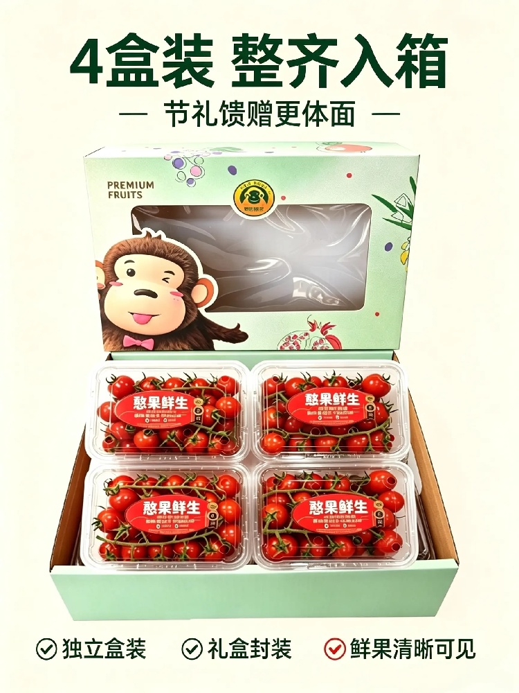 详情5.jpg